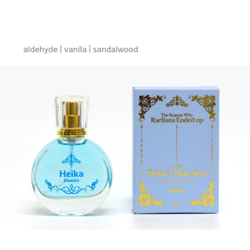 The Reason Why Raeliana Ended up at the Duke's Mansion - Perfume