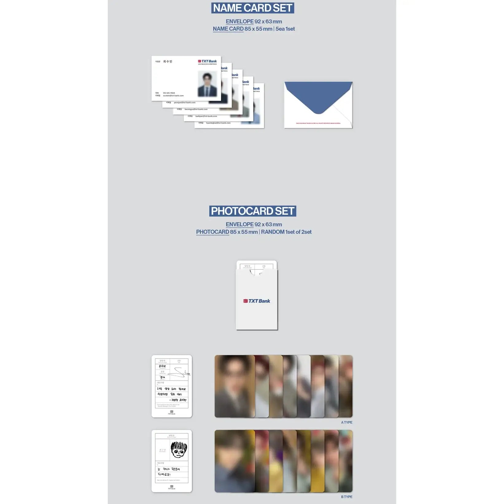 TXT - 2025 Season's Greetings - HYBE Label - Merchandise - Harumio