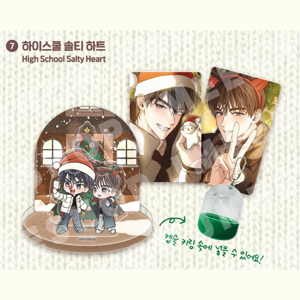 Christmas Ornament Market - Christmas Capsule Acrylic Stand