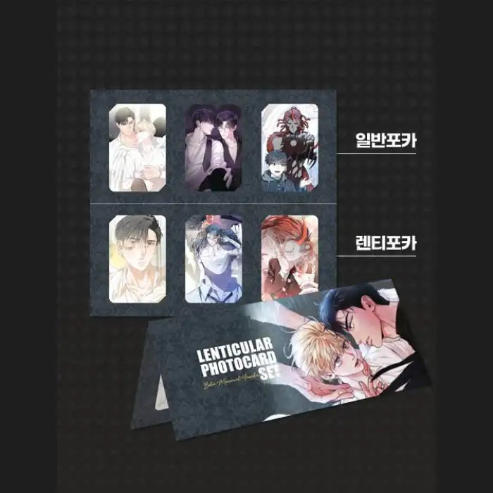 Surviving as a Player X Fantazit - Lord and Grandmaster Lenticular Focassette - Fantazit - Photocard - Harumio