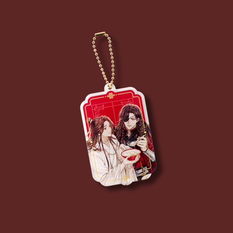Heaven's Official Blessings - Acrylic Keyring