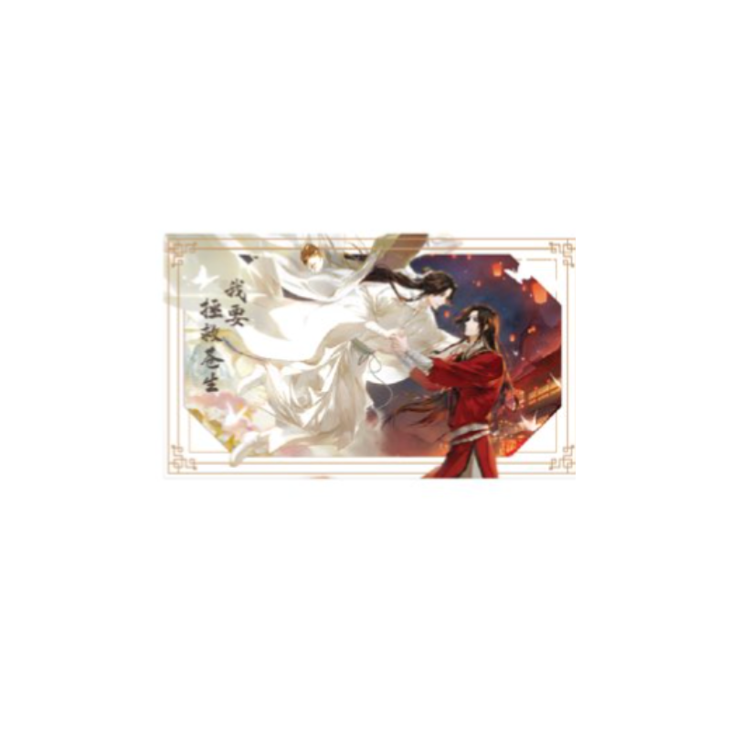 Heaven's Official Blessing - Acrylic Block