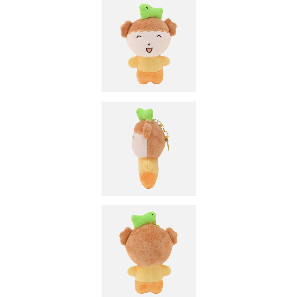 Maru Is a Puppy - Mini Doll Keyring