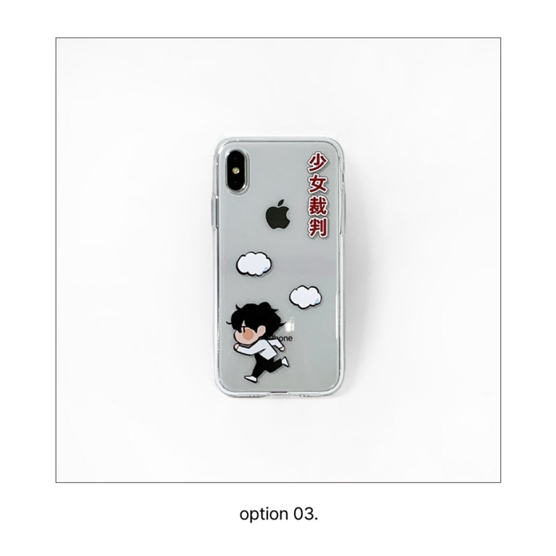 Girl's Trial - Character Jelly Galaxy Z Flip Case