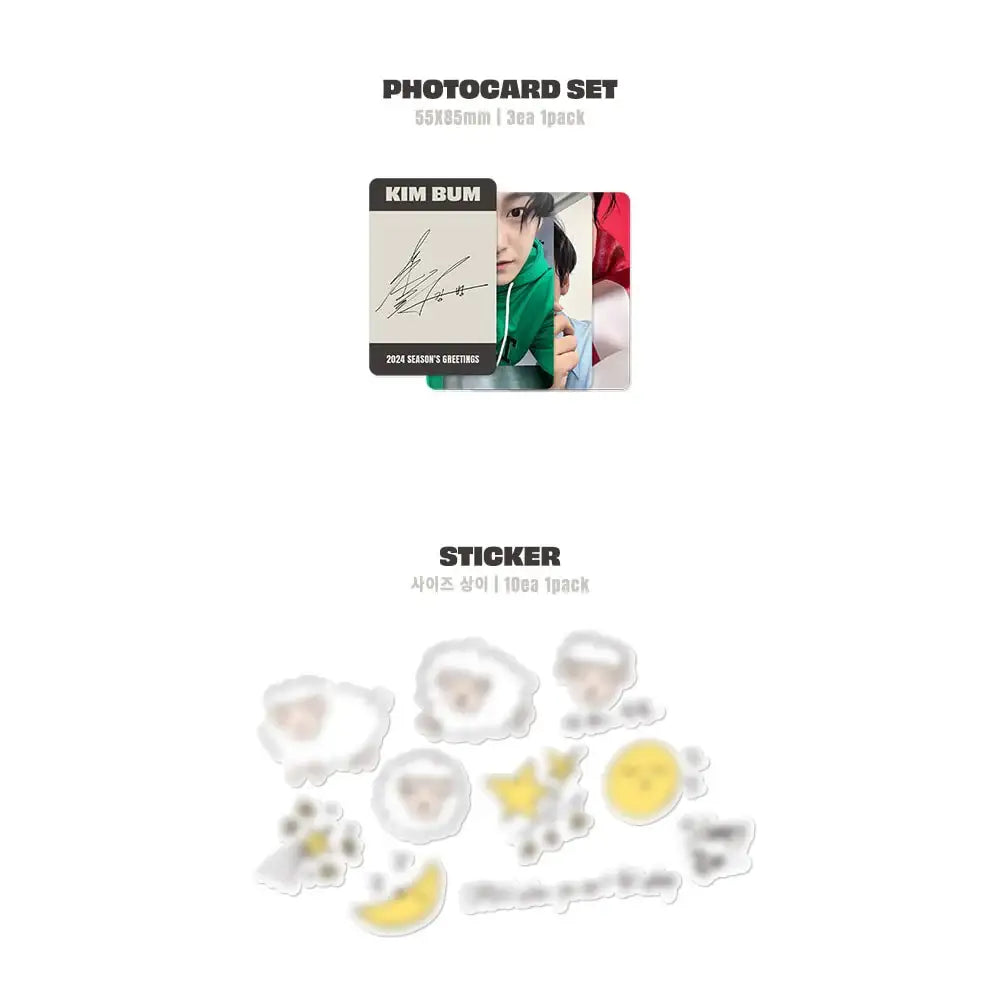 Kim Bum - 2024 Season's Greetings - Kim Bum - Merchandise - Harumio