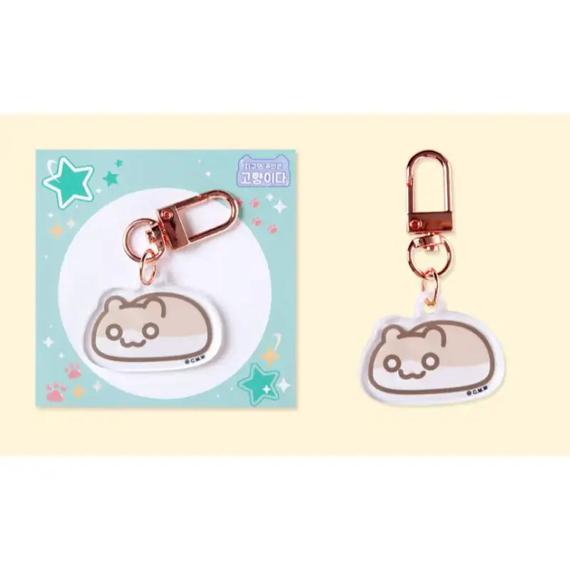The Owner of the Earth is a Cat - Acrylic Keyring - D&C WEBTOON Biz - Keyring - Harumio