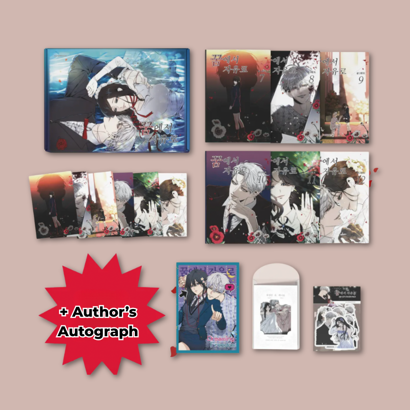 Dreaming Freedom - Manhwa