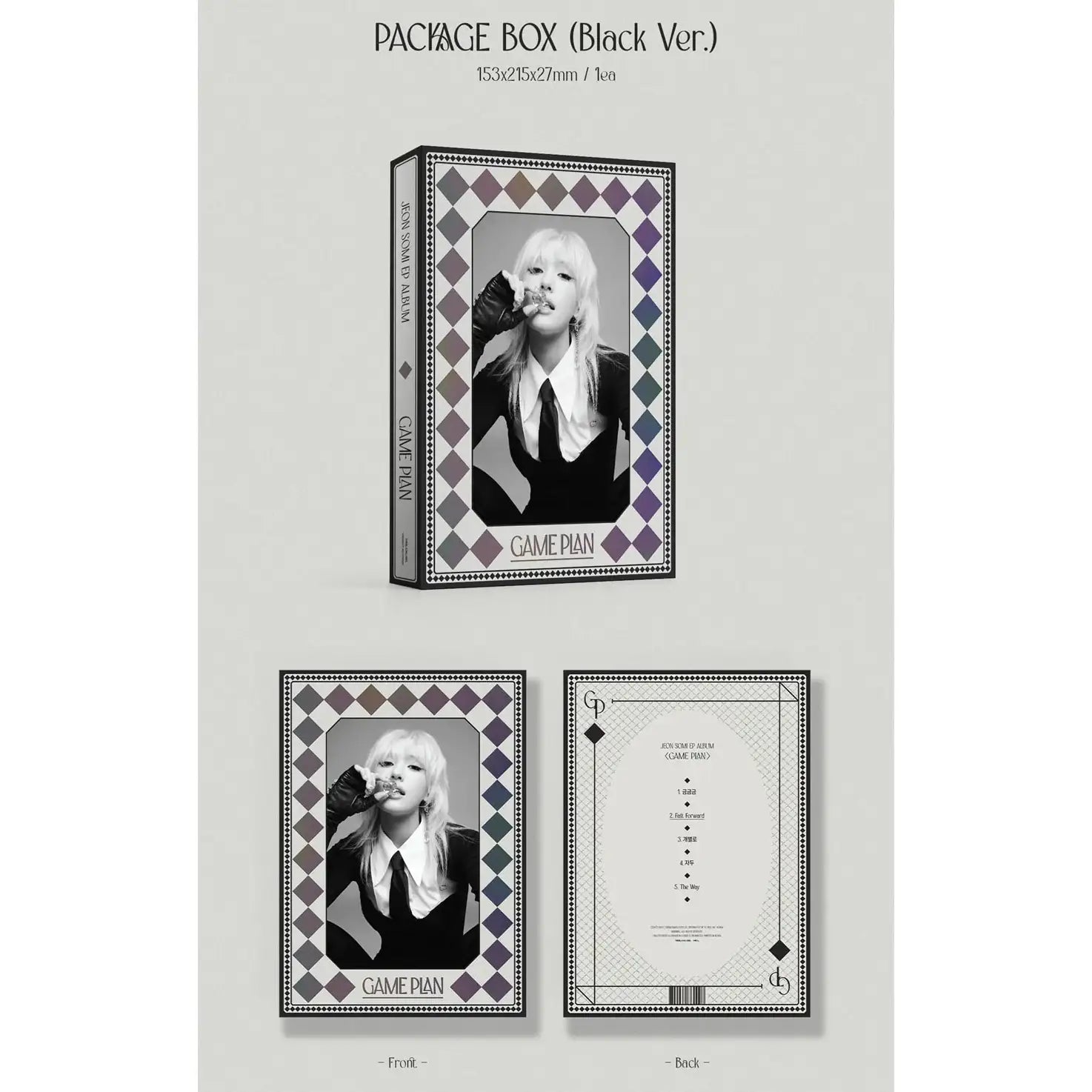 Jeon Somi - Game Plan : EP Album (Photobook Version) - Jeon Somi - Album - Harumio