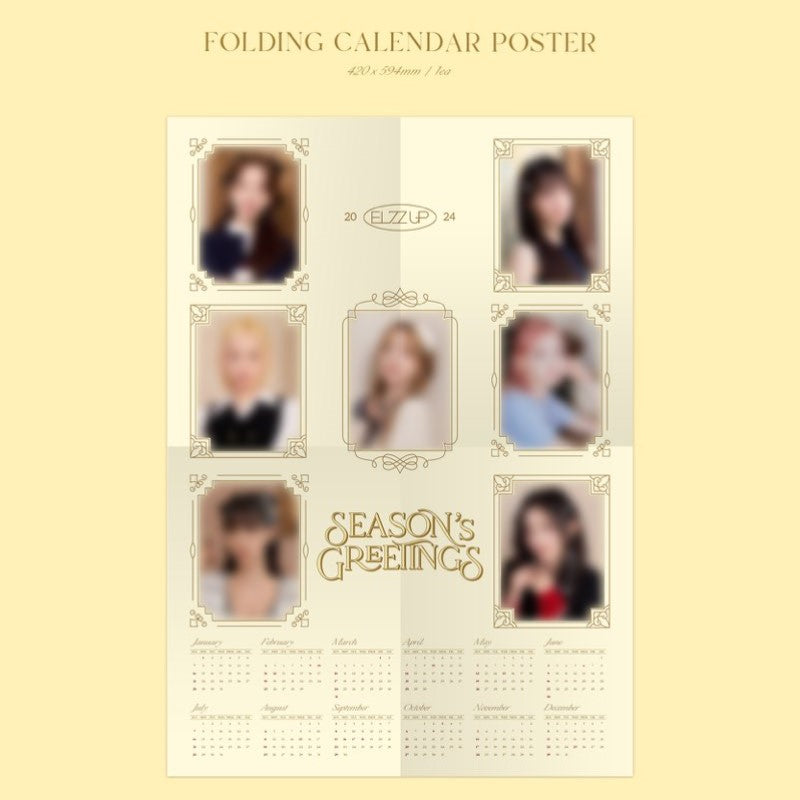 EL7Z UP - 2024 Season's Greetings