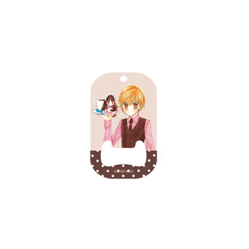 Yumiero Patissiere - Keyring Bottle Opener