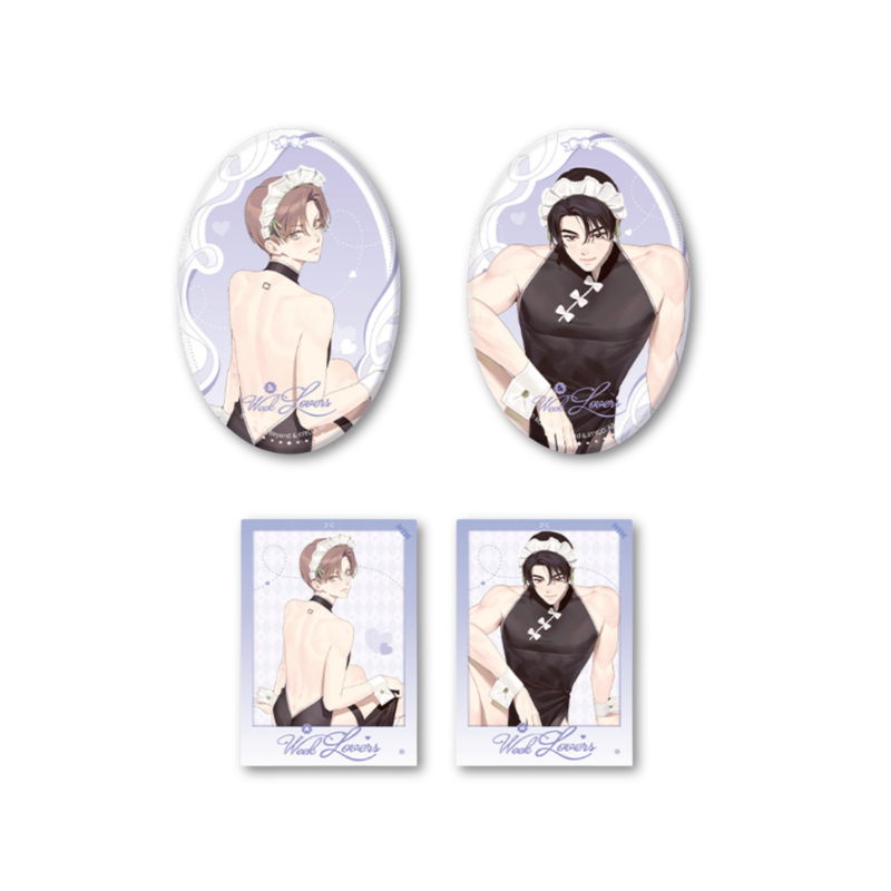 4 Weeks Lover - Daylight Notes Series – Badge Set