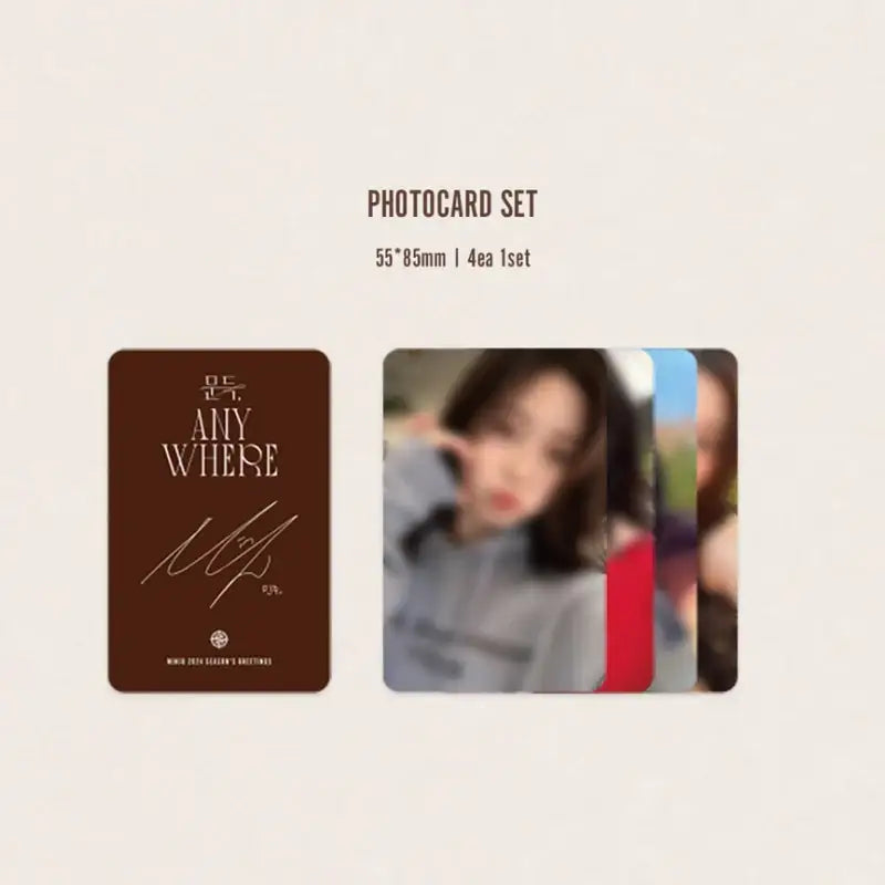 Kim Min Ju - 2024 Season's Greetings - Play Company Co., Ltd. / KQ Entertainment - Merchandise - Harumio