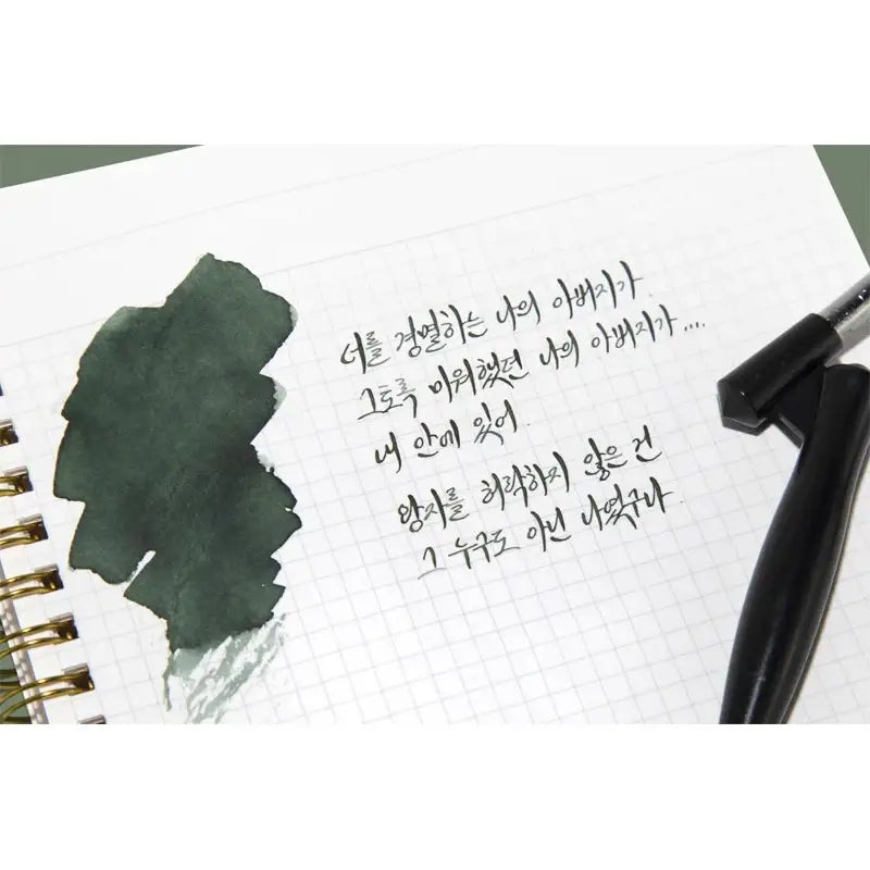 Jeong-Nyeon - Ink 30ml - Soone Content - Stationery - Harumio