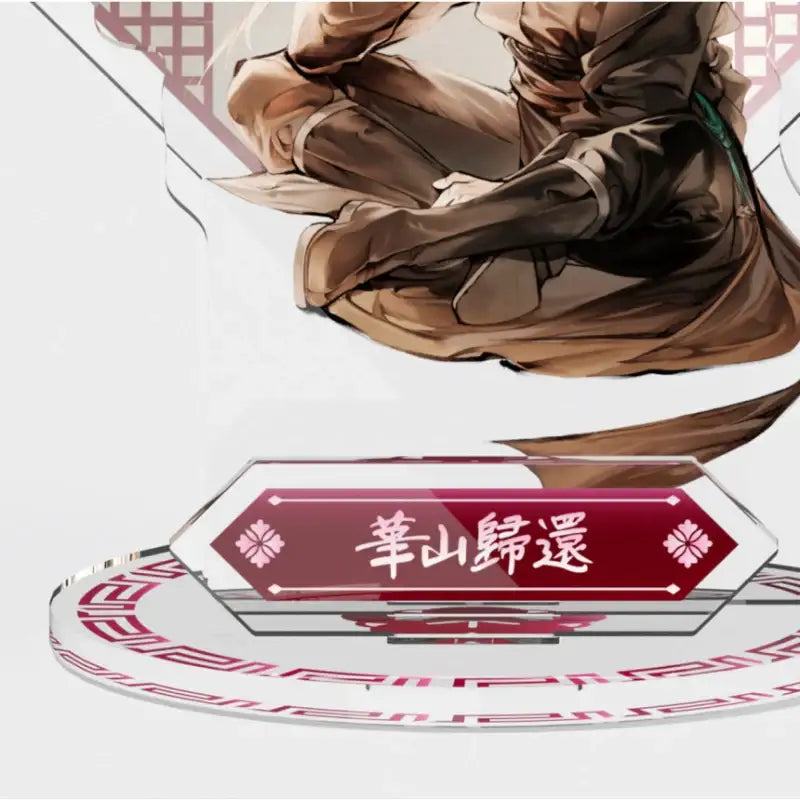 Return of the Blossoming Blade - Acrylic Stand - Webtoon Friends - Acrylic Stand - Harumio
