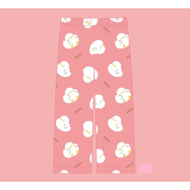 Orin - Sleeping Pants