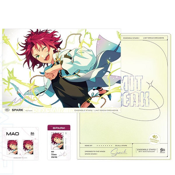 Ensemble Stars!! - LIMIT BREAK Series File Folder Set