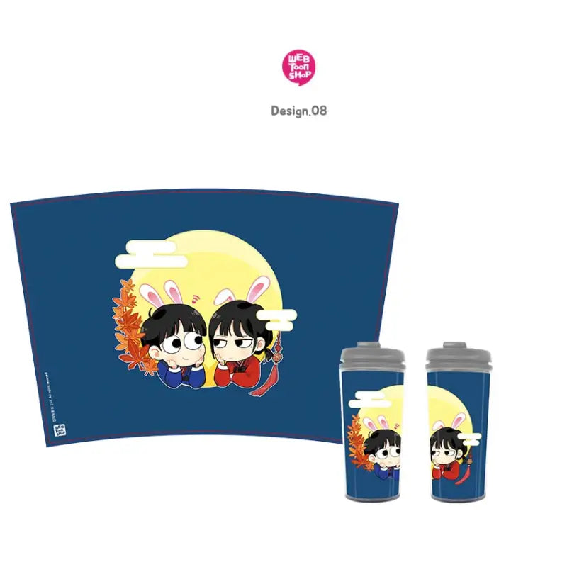 Love Revolution - Tumbler 500ml - Webtoon Shop - Tumblers - Harumio