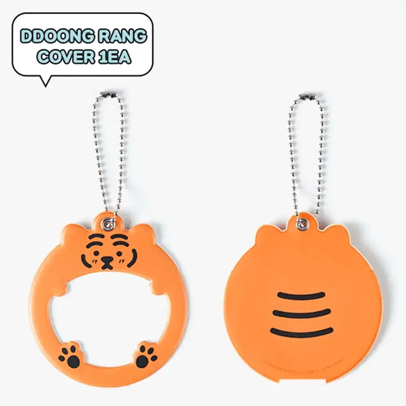 Seventeen - Bongbongee X Muzik Tiger - Mini Picket Keyring Set - SEVENTEEN - Keyring - Harumio