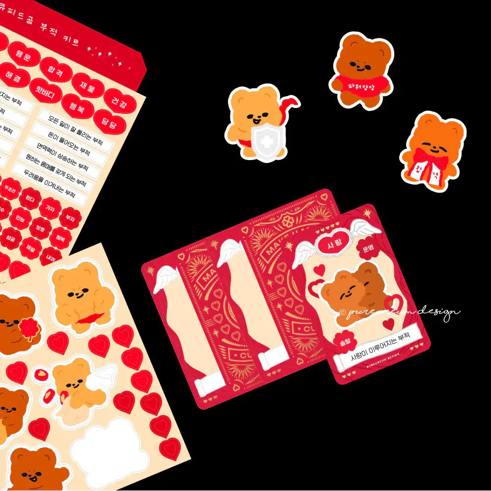 Pureureumdesign - Cupid Bear Talisman Fortune Pack - Pureureumdesign - Accesories - Harumio