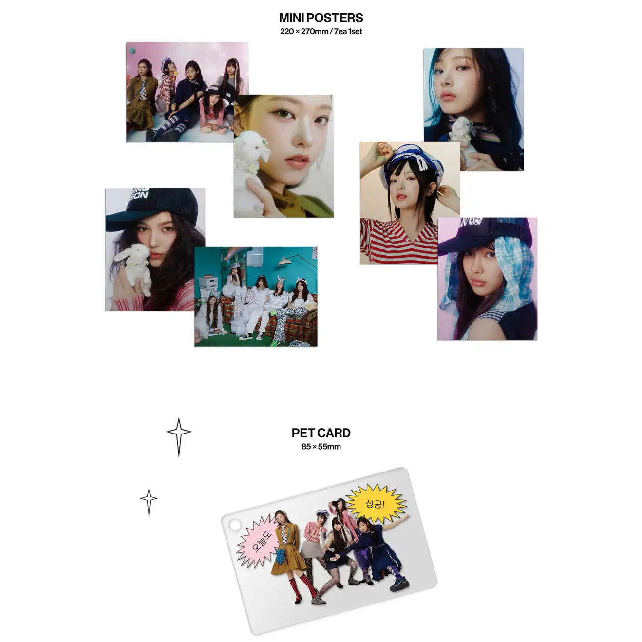 NewJeans - 2025 Season's Greetings - HYBE Label - Merchandise - Harumio