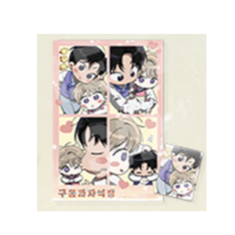 Happy New Year Project - Lebom Cafe - Mini Film Package