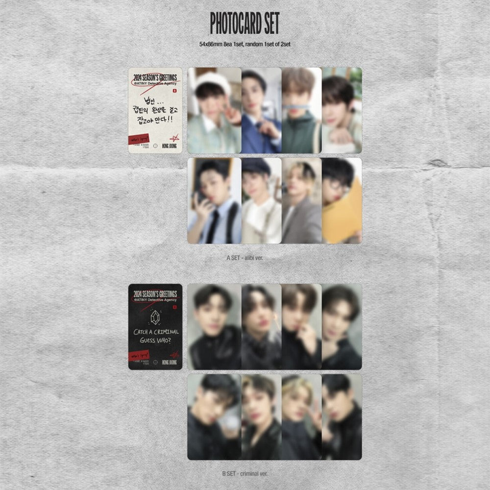 ATEEZ - 2024 Season's Greetings