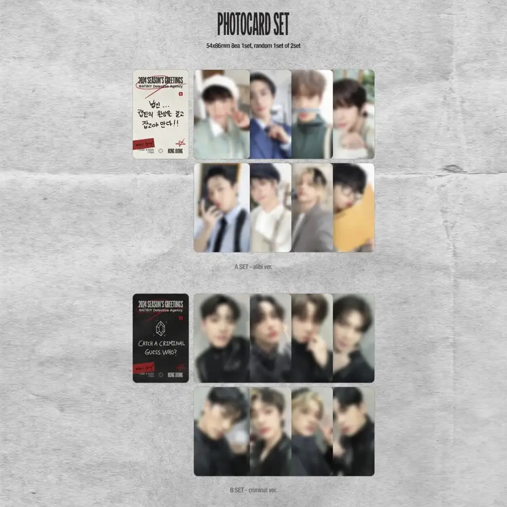 ATEEZ - 2024 Season's Greetings - Play Company Co., Ltd. / KQ Entertainment - Merchandise - Harumio