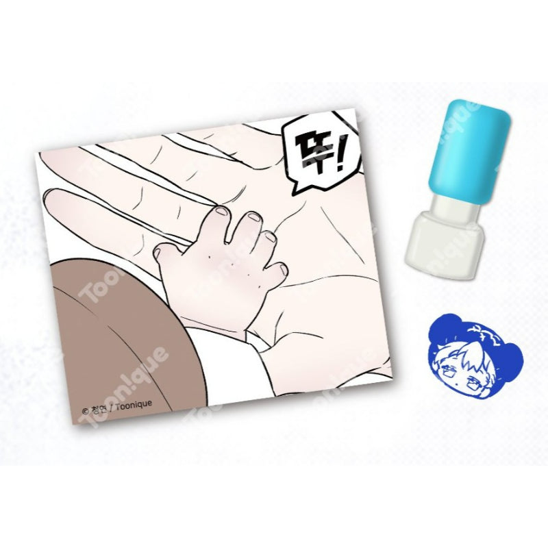 Surge Towards You x Toonique - Bangul Stamp Set