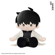 Omniscient Reader's Viewpoint x bilibiliGoods - Sitting Plush Doll