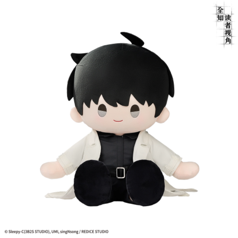 Omniscient Reader's Viewpoint x bilibiliGoods - Sitting Plush Doll
