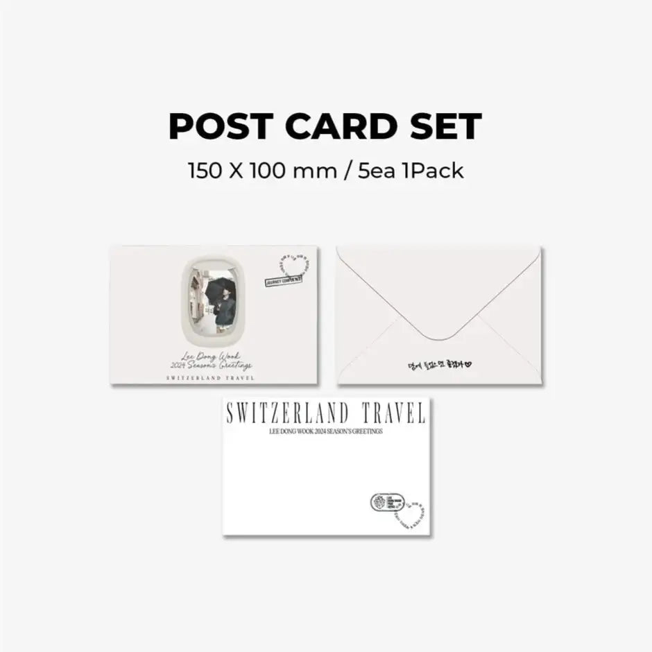 Lee Dong Wook - 2024 Season's Greetings - Lee Dong Wook - Merchandise - Harumio