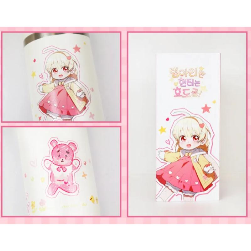 The Chick Hunter Is Being Filial! - Decorating the Tumbler and Pouch (tumblbug) - D&C Media - Merchandise - Harumio