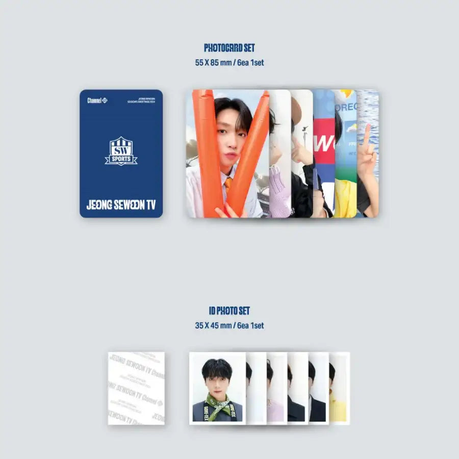 Jeong Se Woon - 2024 Season's Greetings - SLL JoongAng Co., Ltd. / Starship Entertainment - Merchandise - Harumio