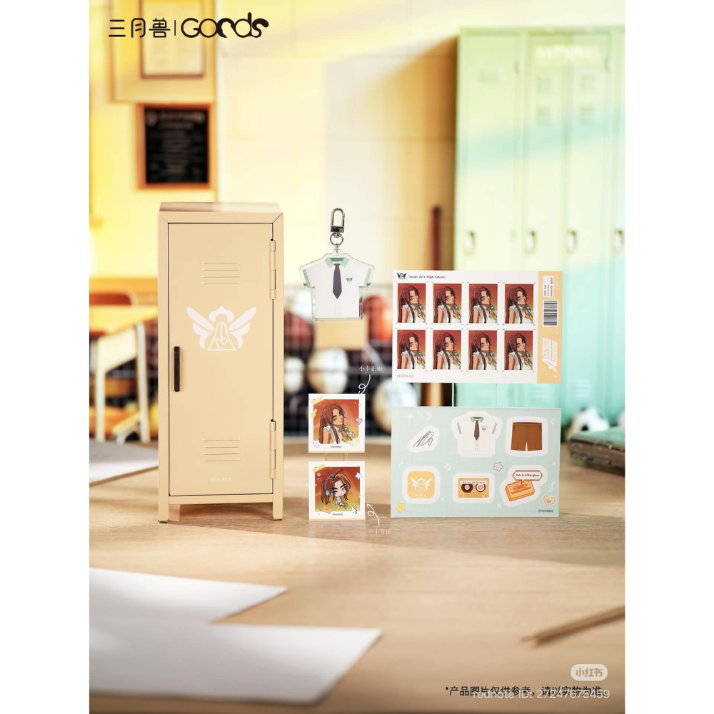 Alien Stage Zombie Stage: Fading Youth - Mini Storage Locker Set