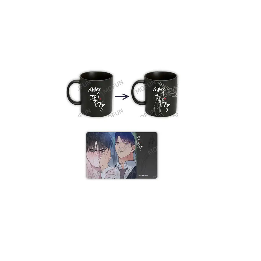 Ma Jeung ji x Mofun - Mug & Hologram Photo Set - Ma Jeung ji x Mofun - Home & Living, Accessories - Harumio