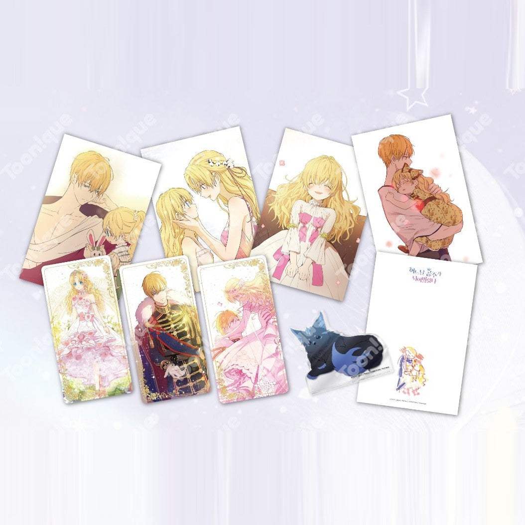 Who Made Me a Princess x Toonique - Memories Set - Toonique - Package - Harumio