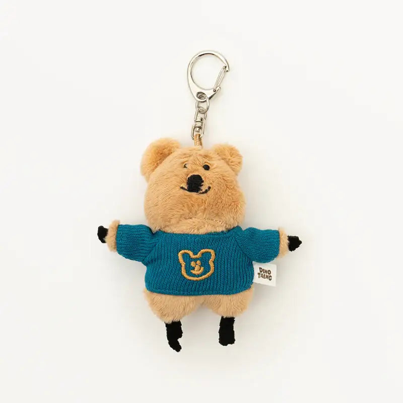 Dinotaeng - Quokka in School Flat fur keyring - Dinotaeng - Doll keyrings - Harumio