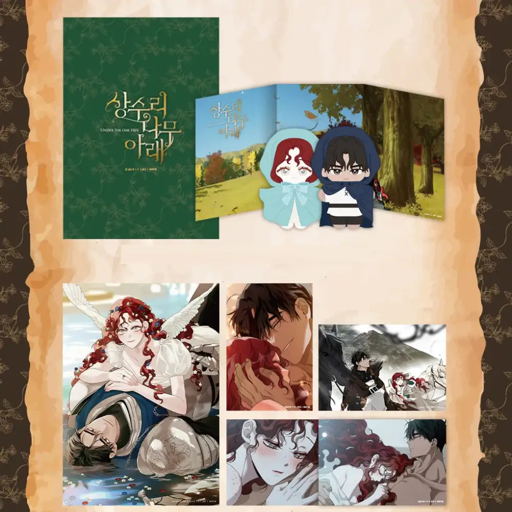 Under the Oak Tree - Plush Doll Set - Under the Oak Tree - Home & Living, Accessories - Harumio