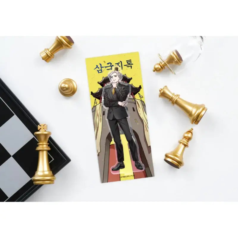 Three Kingdoms Talk - Acrylic Stand - Webtoon Friends - Acrylic Stand - Harumio