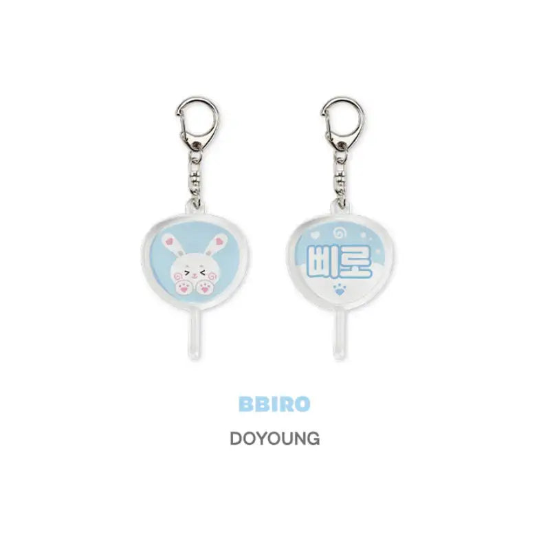 TREASURE - Funny Treasure - Mini Acrylic Fan Keyring