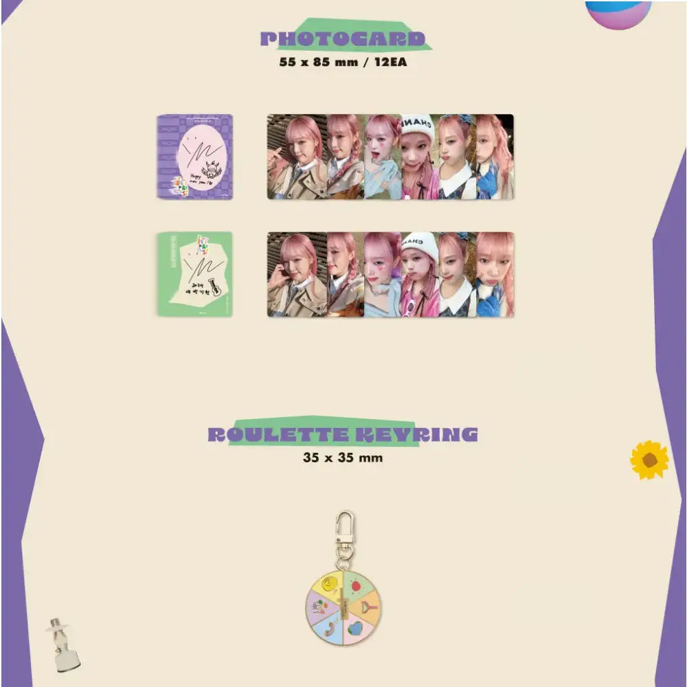 YENA - 2024 Season's Greetings - Everline Co., Ltd. / Brave Entertainment - Merchandise - Harumio