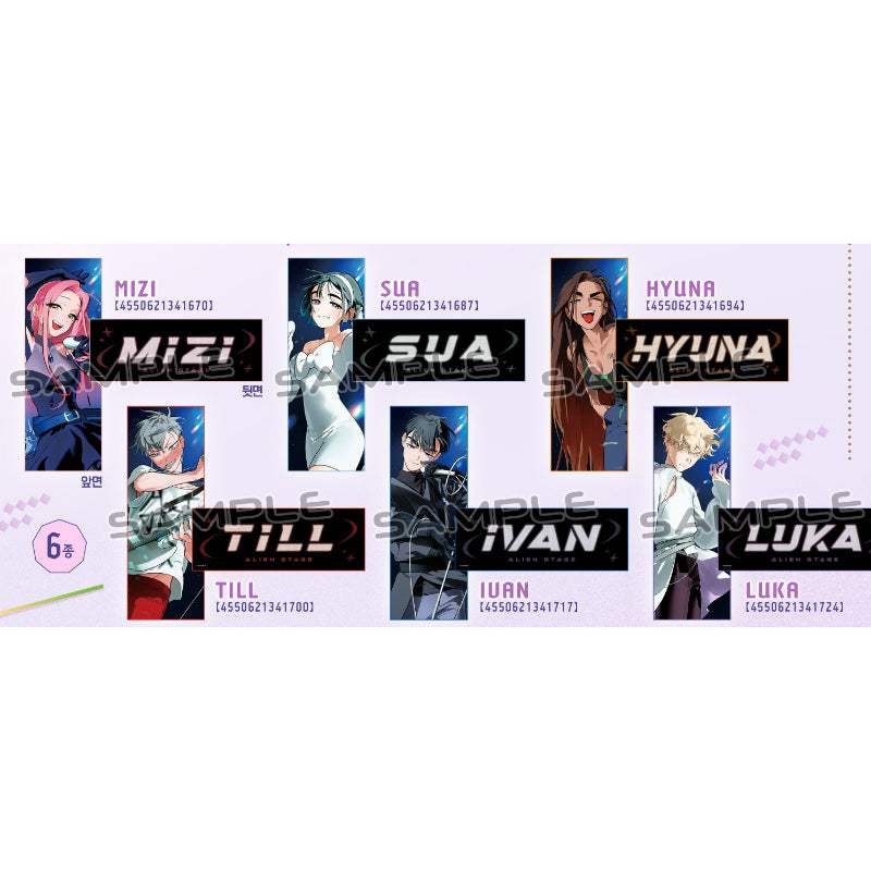ALIEN STAGE TOP 6 FAIR in Animate - Fabric Slogan - Animate Online - Slogan - Harumio