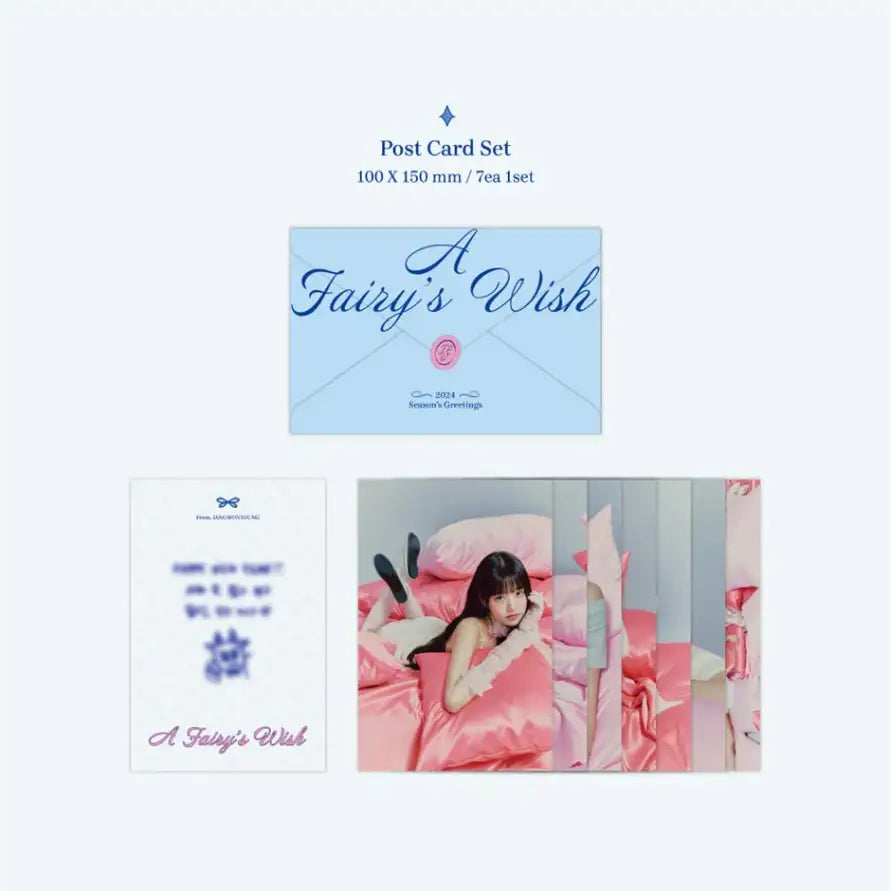 IVE - 2024 Season's Greetings - Soundwave Co., Ltd. / Starship Entertainment - Merchandise - Harumio