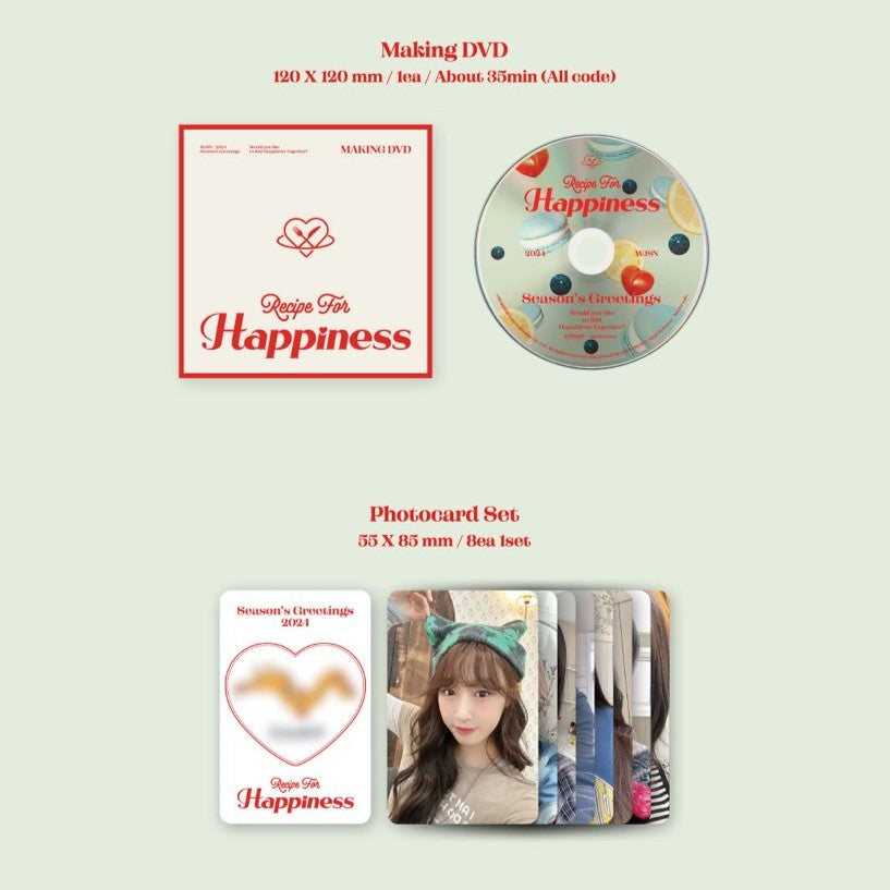 WJSN - 2024 Season's Greetings
