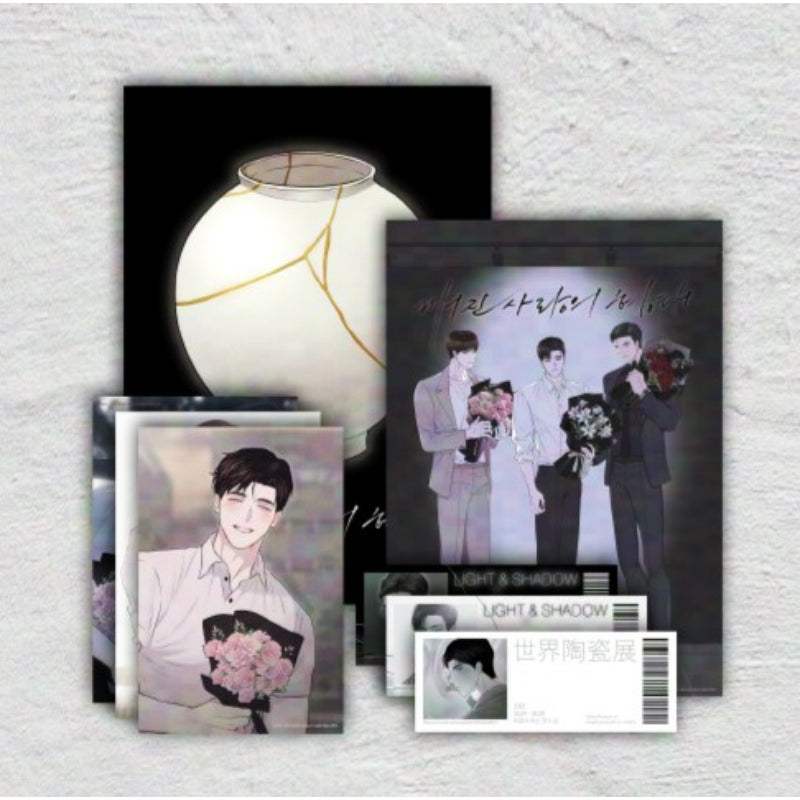 Pieces of Us x BeOn Annex - Pieces of Us Package - BeOn Annex - Package - Harumio