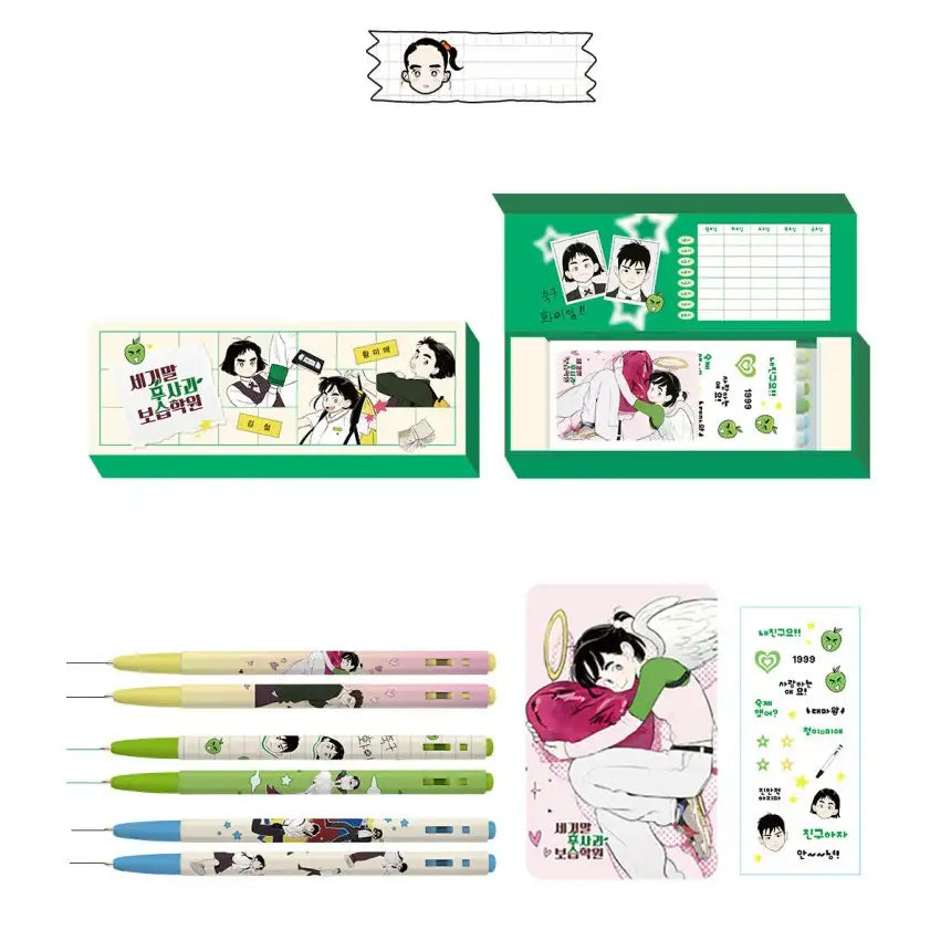 After School Lessons For Unripe Apples - Monami Ballpoint Pen Set - Webtoon Friends - Diary - Harumio