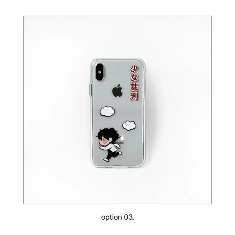 Girl's Trial - Character Jelly Galaxy Case - ARTRANK - Galaxy Case - Harumio