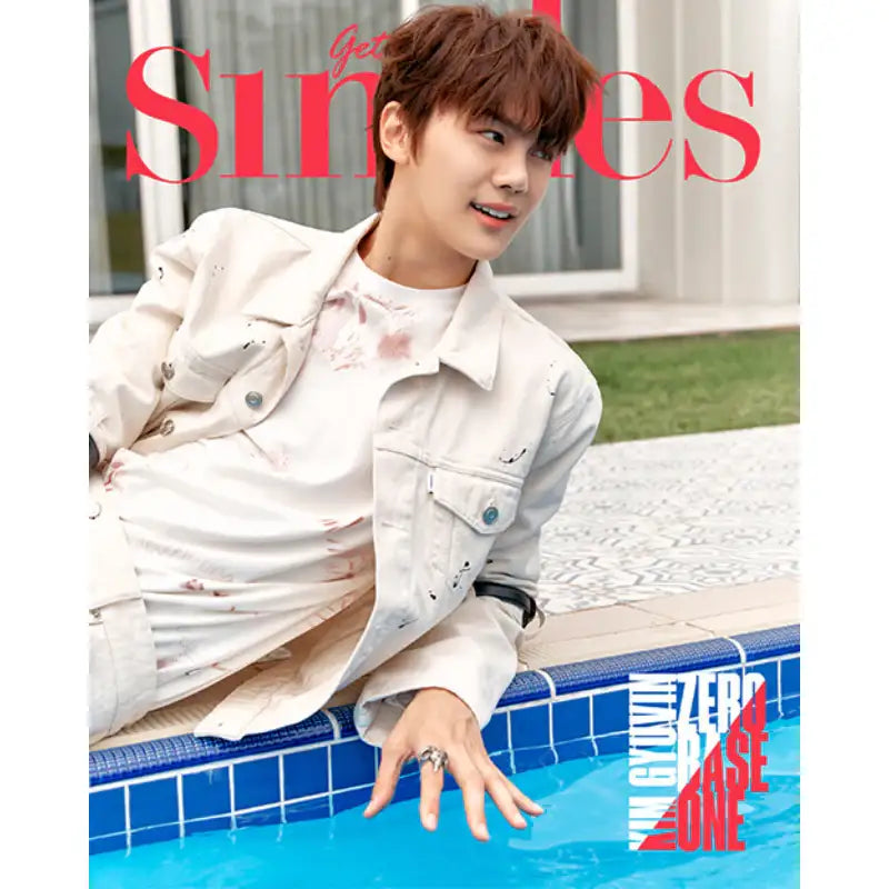 Singles - Magazine - The Book Company - Magazine - Harumio