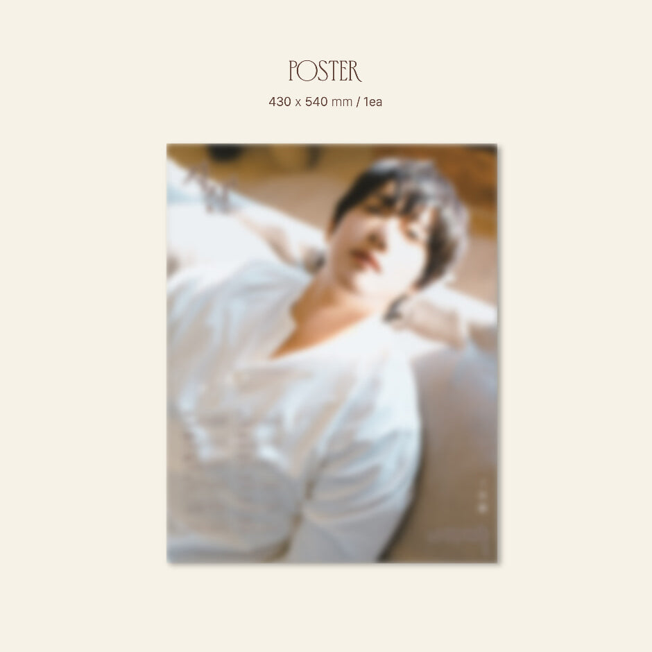 KIM HYUN JOONG - 2025 Season's Greetings (자전(自轉)) - HENECIA - Merchandise - Harumio