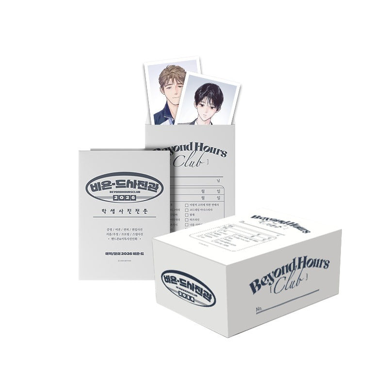 Beyond Hours Club 2026 Season's Greetings - ID Photo Complete Set